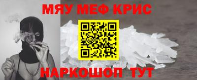 mix Нарткала