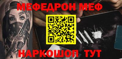 скорость Можга