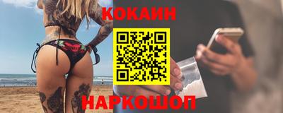 трава Можайск