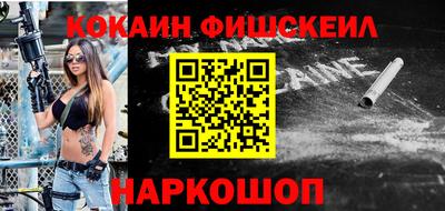 скорость Можга