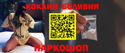 трава Можайск