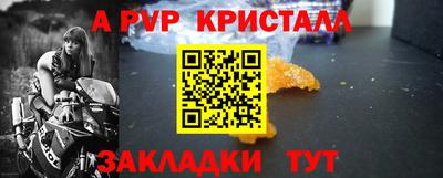 мдпв Нальчик