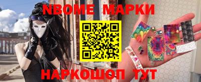 мдпв Нальчик