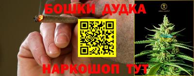 mix Нарткала