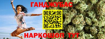скорость Можга
