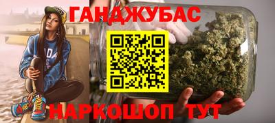 mix Нарткала