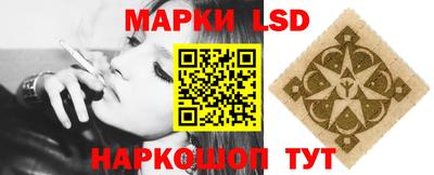 трава Можайск