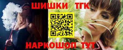 трава Можайск