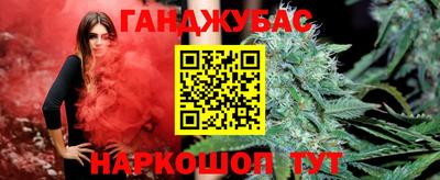 скорость Можга