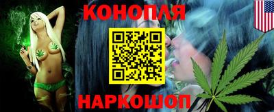 трава Можайск