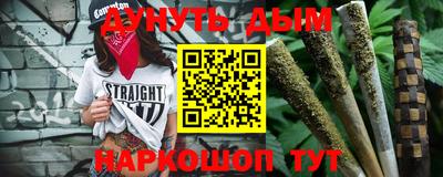 прущие грибы Наро-Фоминск