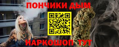 скорость Можга