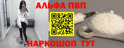 скорость Можга