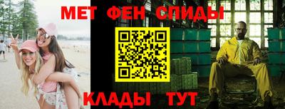 прущие грибы Наро-Фоминск