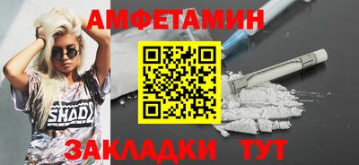 марихуана Моздок
