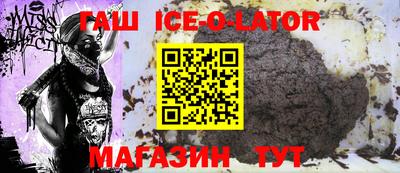 мдпв Нальчик