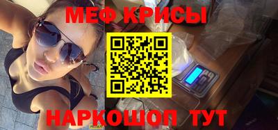 скорость Можга