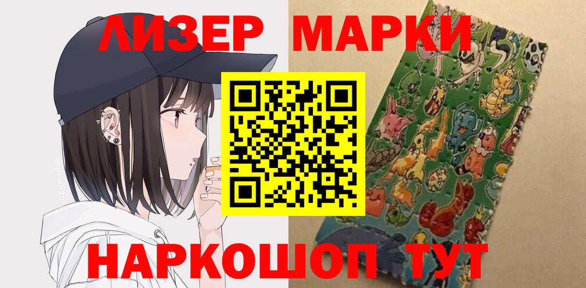 ЛСД экстази ecstasy  Вход с VPN  Среднеуральск  ЛСД экстази  LSD-25 экстази ecstasy 
